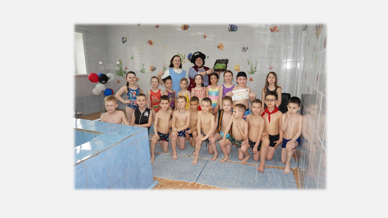 Презентация.jpg