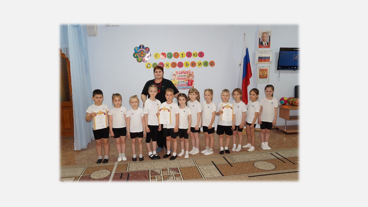 Презентация.jpg