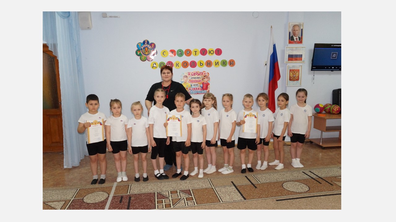 Презентация.jpg