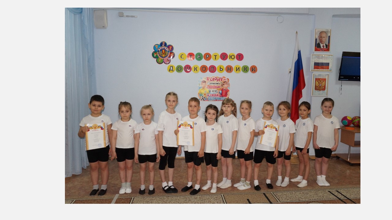 Презентация.jpg
