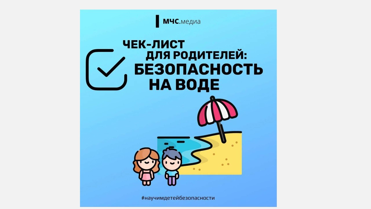 Слайд1.JPG