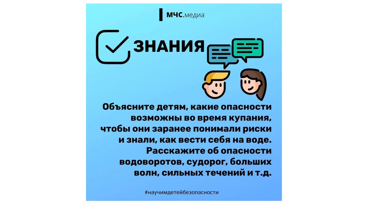 Слайд2.JPG