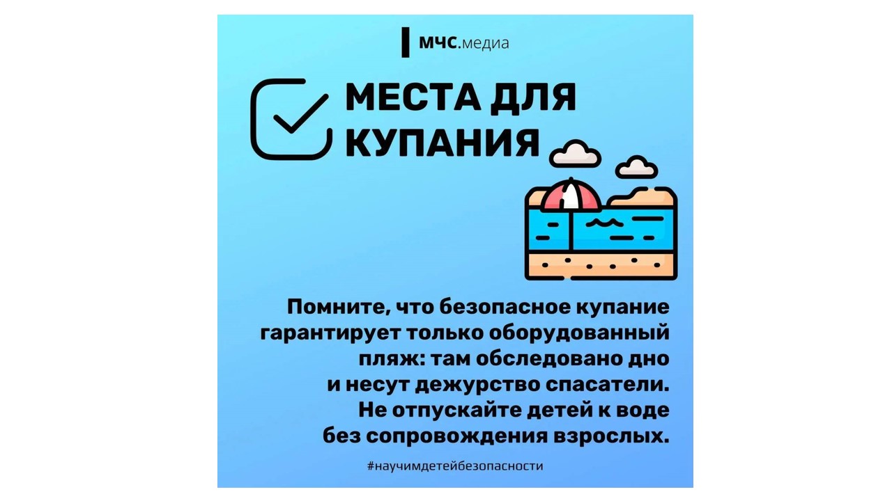 Слайд3.JPG