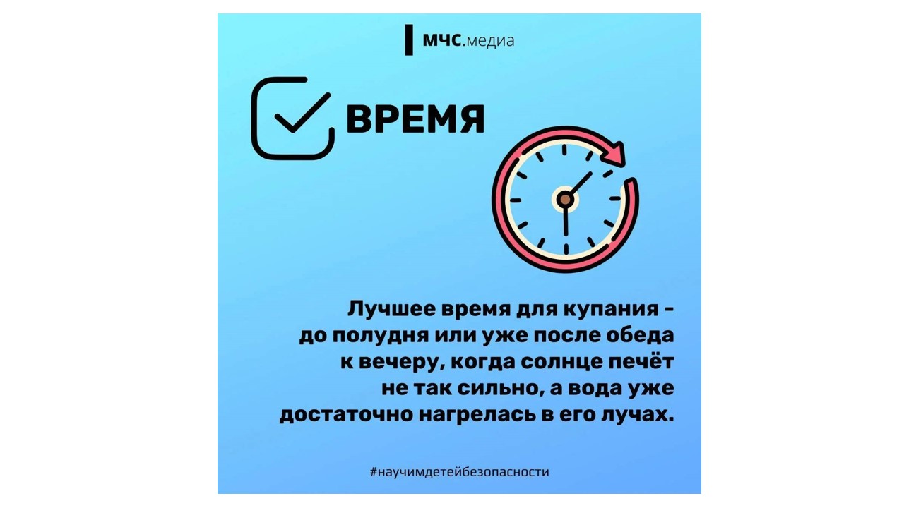Слайд4.JPG