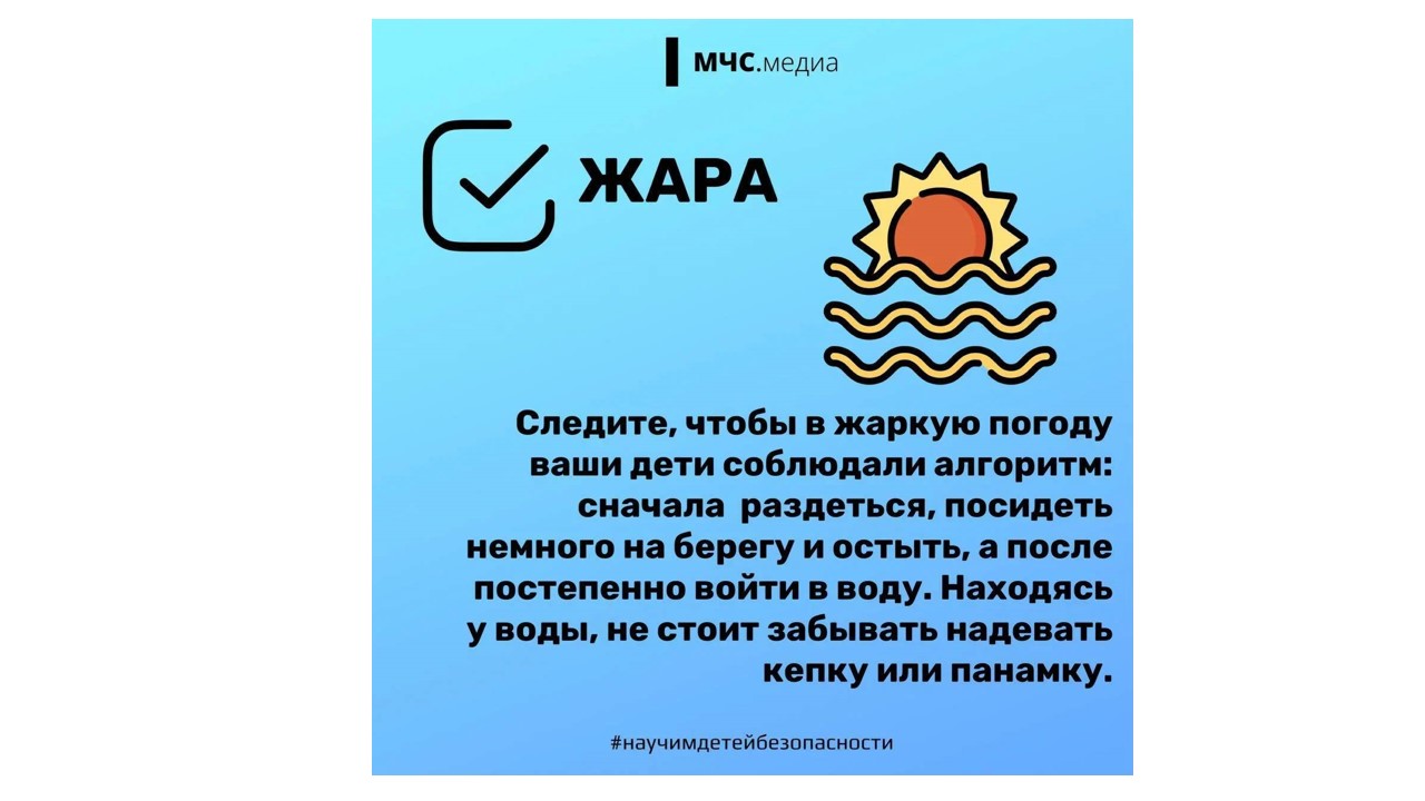 Слайд5.JPG