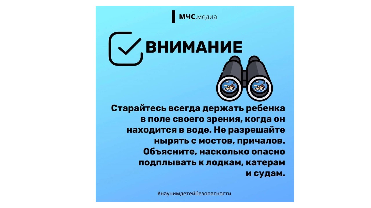 Слайд6.JPG