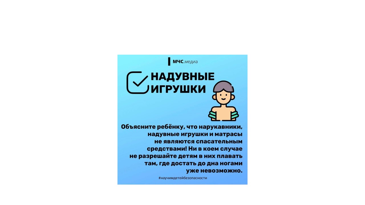 Слайд7.JPG