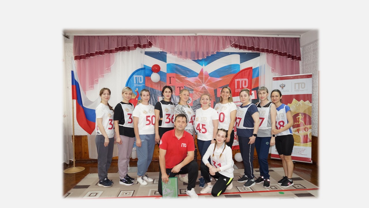 Презентация.jpg
