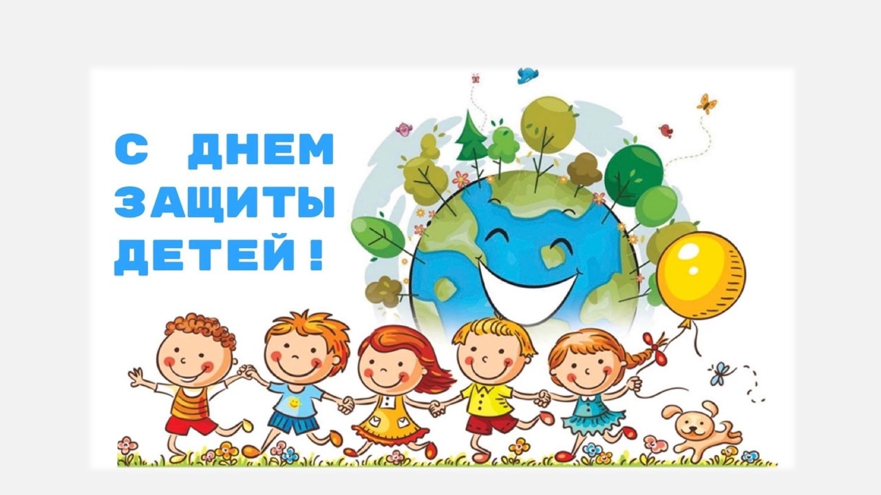 Презентация.jpg