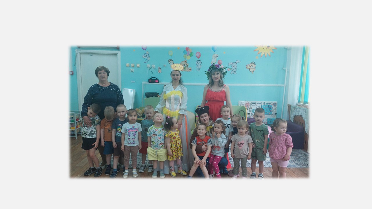 Презентация.jpg