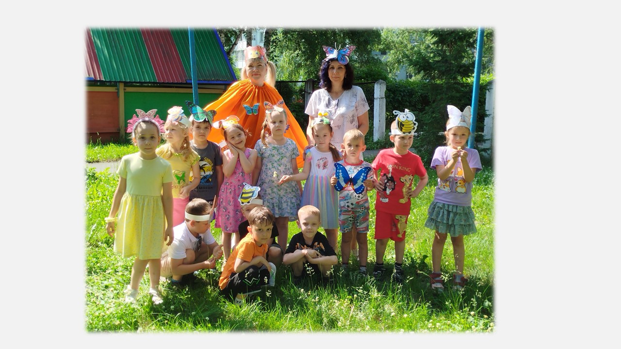 Презентация.jpg