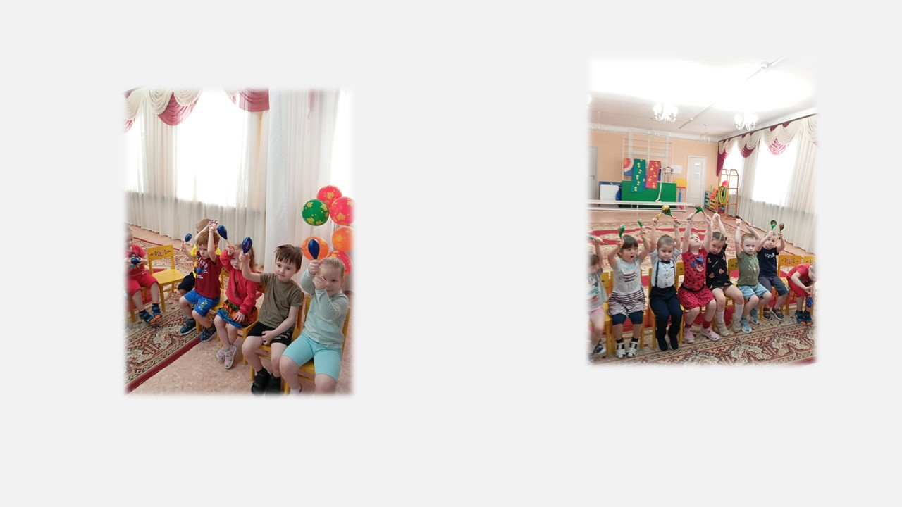 Слайд1.JPG